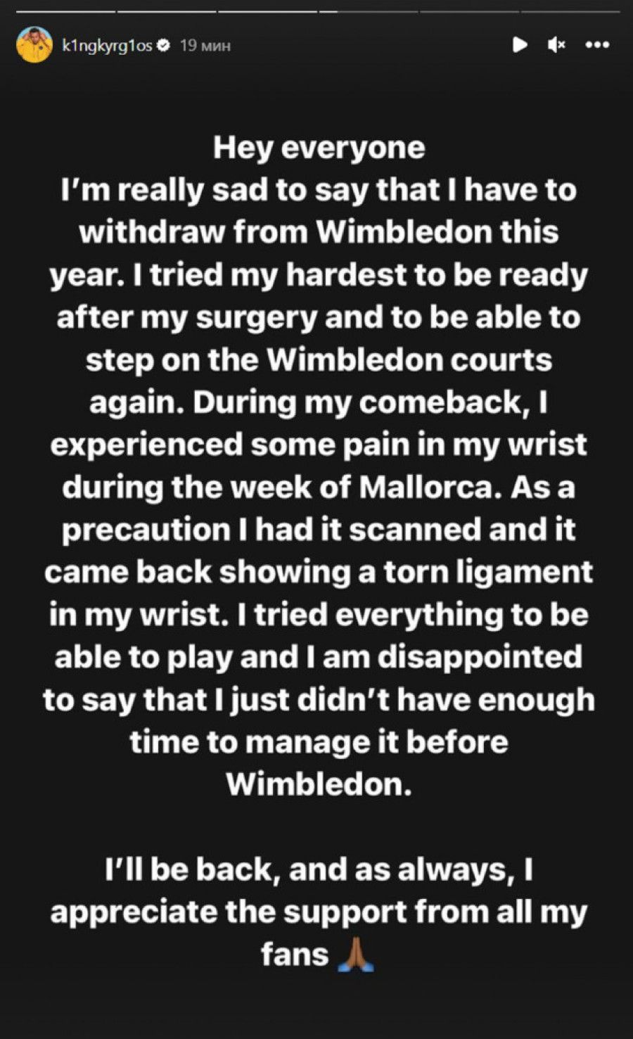 Veliki šok pred Vimbldon! Povukao se Nik Kirjos