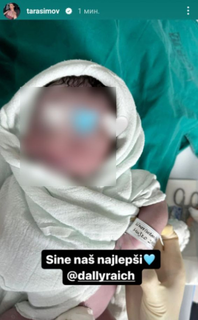 Porodila se Tara Simov! Odmah objavila fotografiju sa bebom: Sine naš najlepši (FOTO)