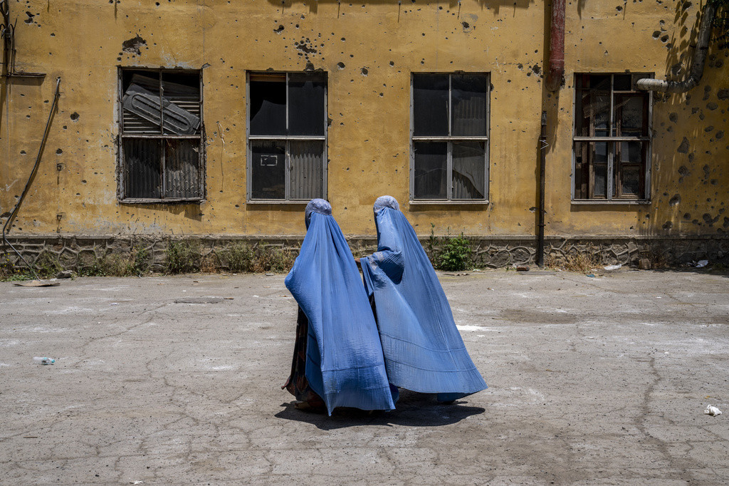 Talibani zabranili i kozmetičke salone: Još jedan udar na žene