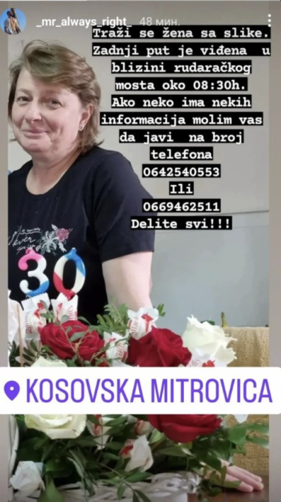 Nestala Jasmina u Kosovskoj Mitrovici! Porodica očajna, policija i vatrogasci pretražuju teren (FOTO)