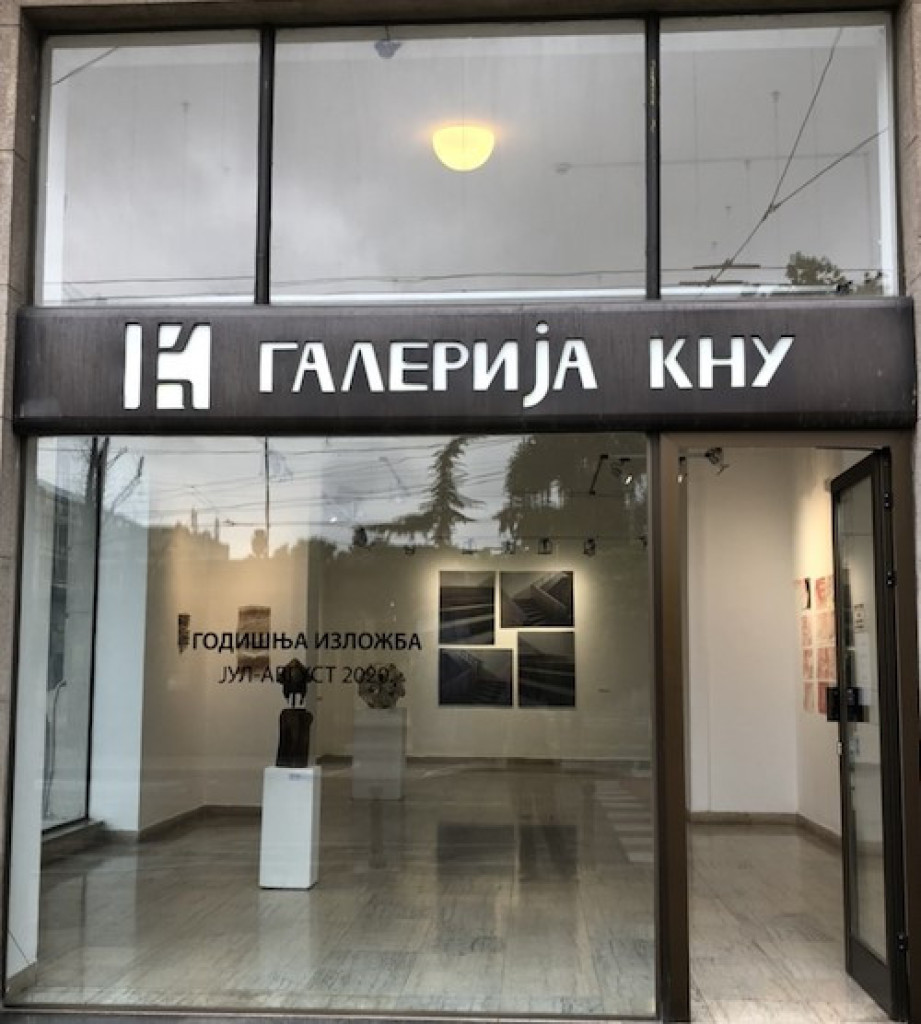 Godišnja izložba u Likovnoj galeriji Kolarca: Četrdeset slika, grafika, fotografija  i skulptura