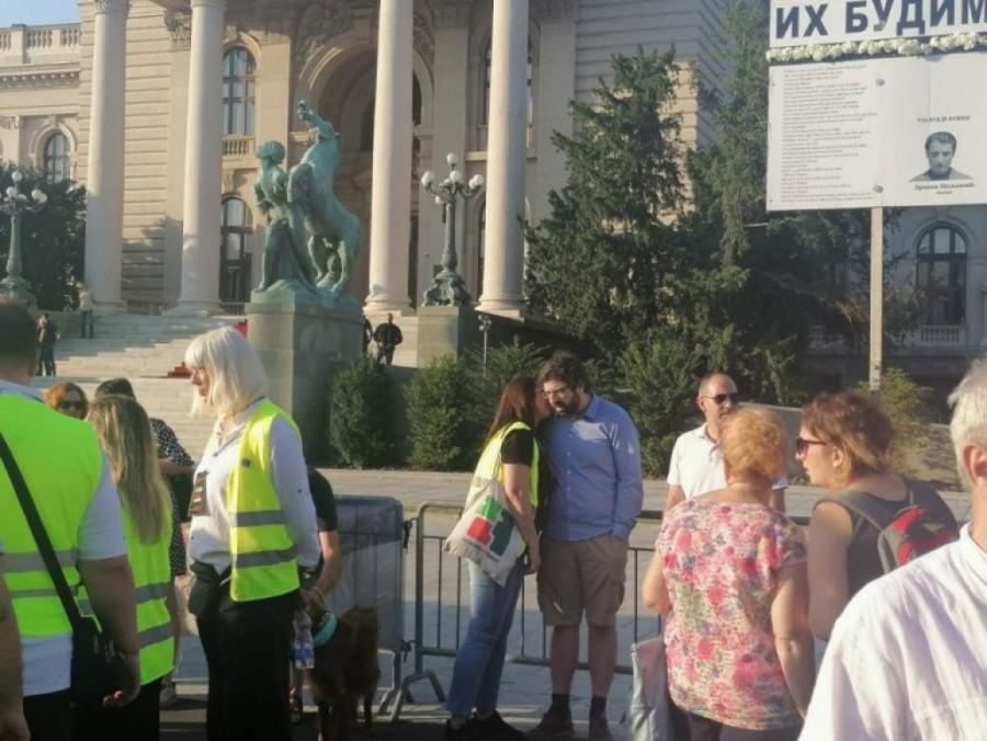 Završen politički protest plaćeničke opozicije: Demonstranti se razilaze (FOTO)