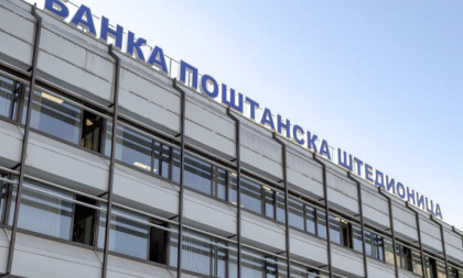 Do 15 sati isplaćeno 4,76 milijardi dinara: Novac podiglo više od 135.000 građana