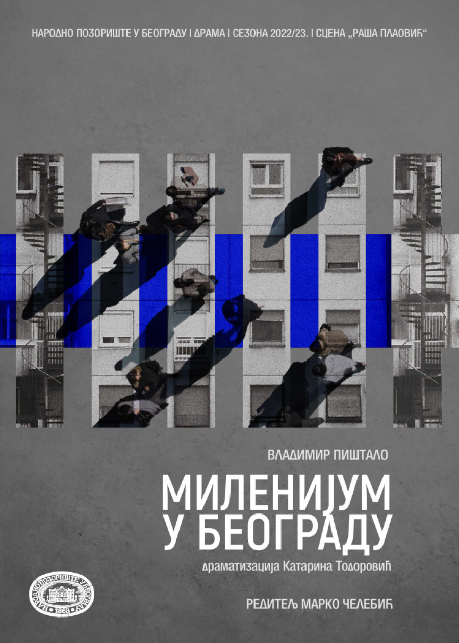 Trijumfalna sezona Narodnog pozorišta: 321 predstava, sto hiljada gledalaca i nešto što se nikada ranije nije dogodilo!