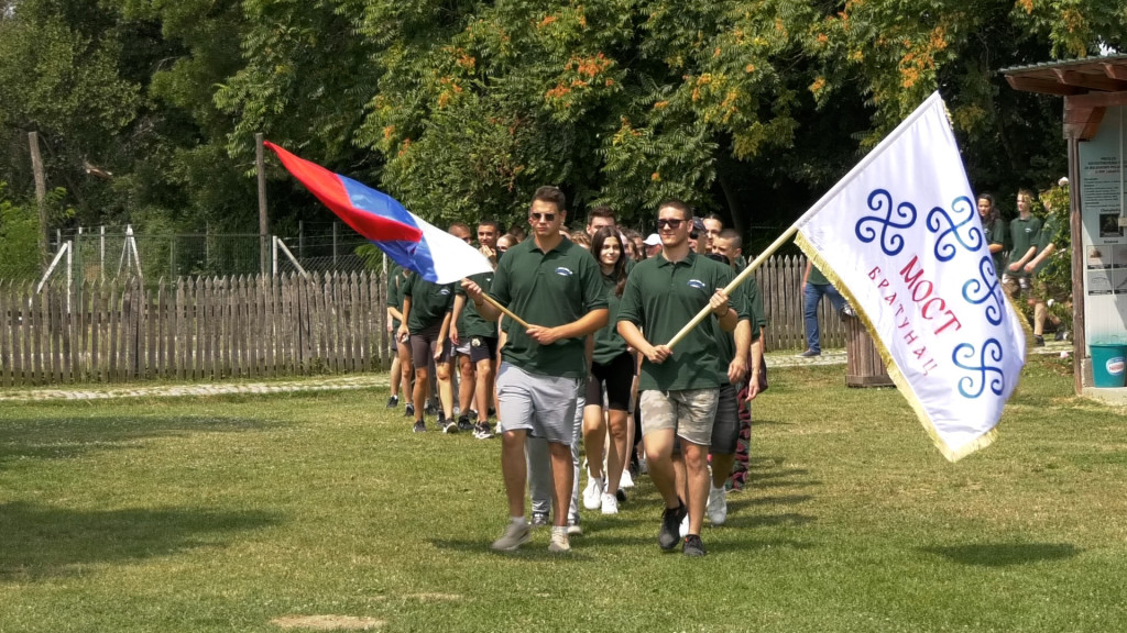 Prva srpska omladinska akcija u Zasavici