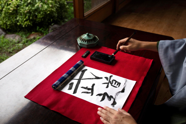 Koji ste znak u japanskom horoskopu i šta to govori o vama?