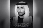 Umro šeik Said bin Zajed al Nahjan: UAE proglasili trodnevnu žalost!