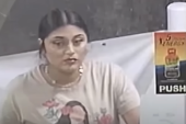Porodila se u toaletu benzinske stanice i ostavila bebu da umre: Policija traži majku uz pomoć ovog snimka (VIDEO)