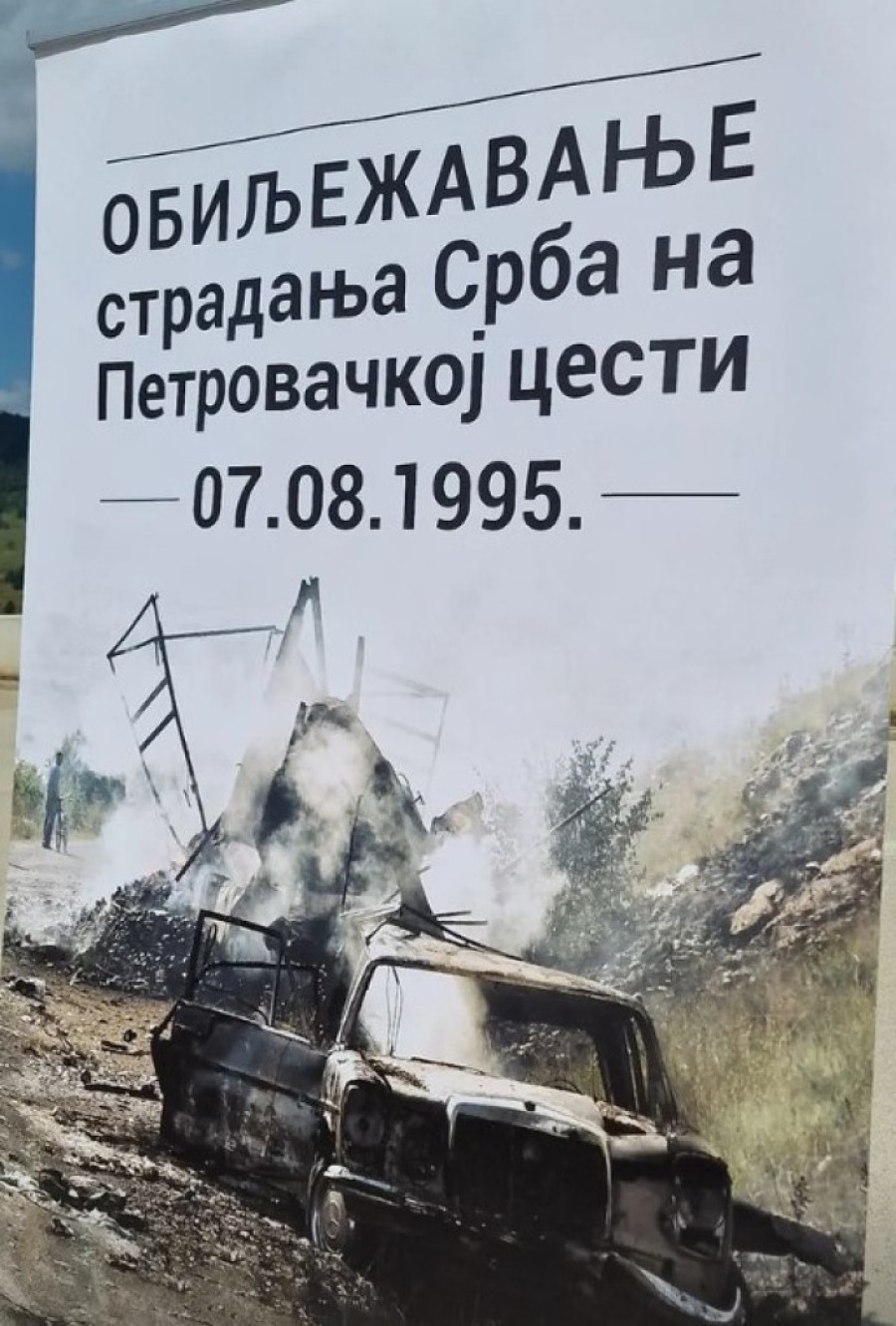 Dva puta su nam rušili obeležje, ako opet urade, ima da podignemo tri puta veći krst! Predsednik Vučić na Petrovačkoj cesti!