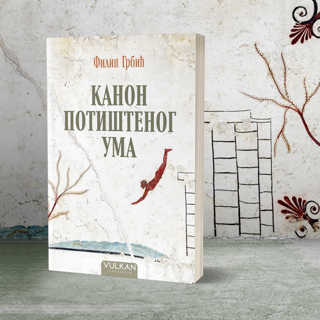 Novi roman Filipa Grbića – „Kanon potištenog uma“ u prodaji