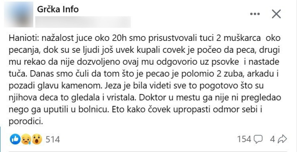 Naši turisti se pobili u Grčkoj zbog pecanja: Kupač razbio glavu pecarošu pred decom zato što je pecao na plaži gde je bilo još kupača