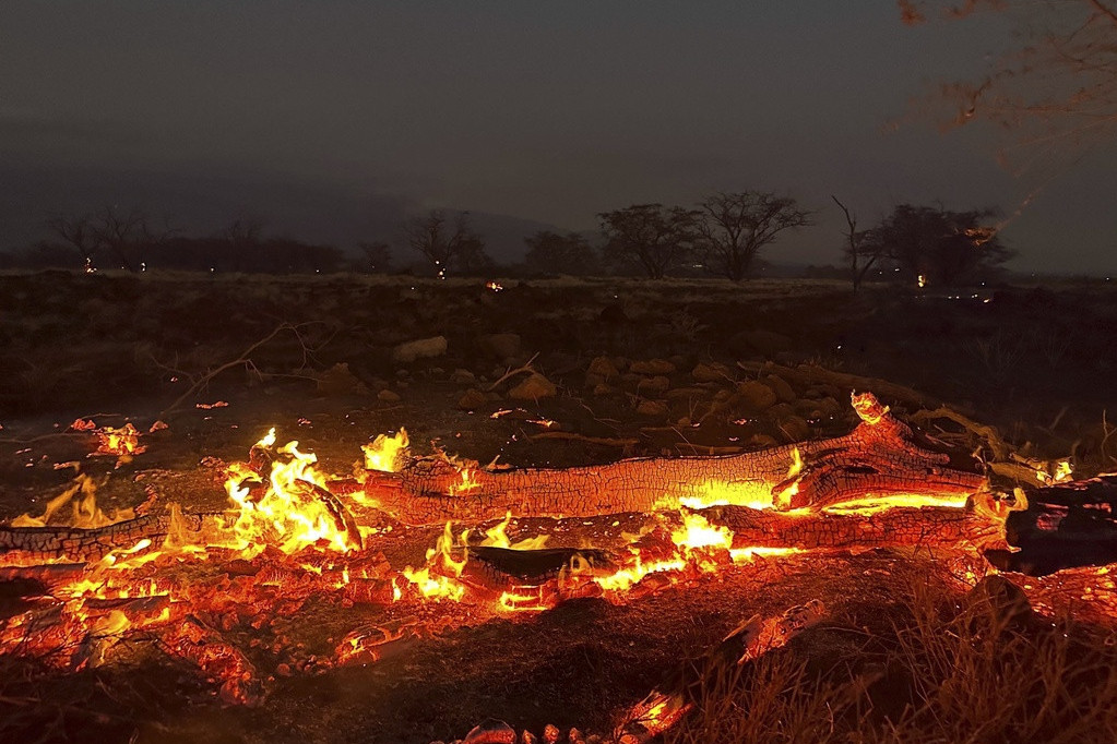Još jedan požar na Havajima: Vatra uništava prašumu Oahua!