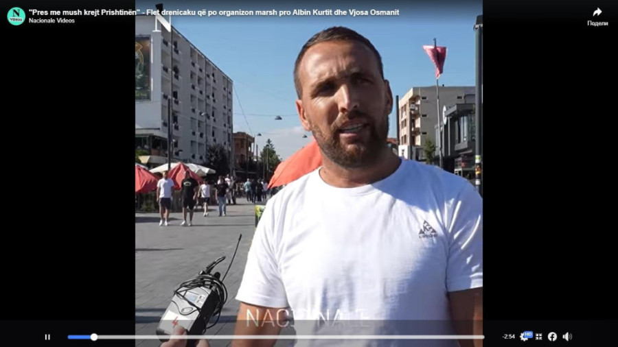 Kurtijeve pristalice istakle zastave tzv. OVK i "velike Albanije"! Iz Prištine podržavaju sramnu posetu Severnoj Makedoniji (VIDEO)