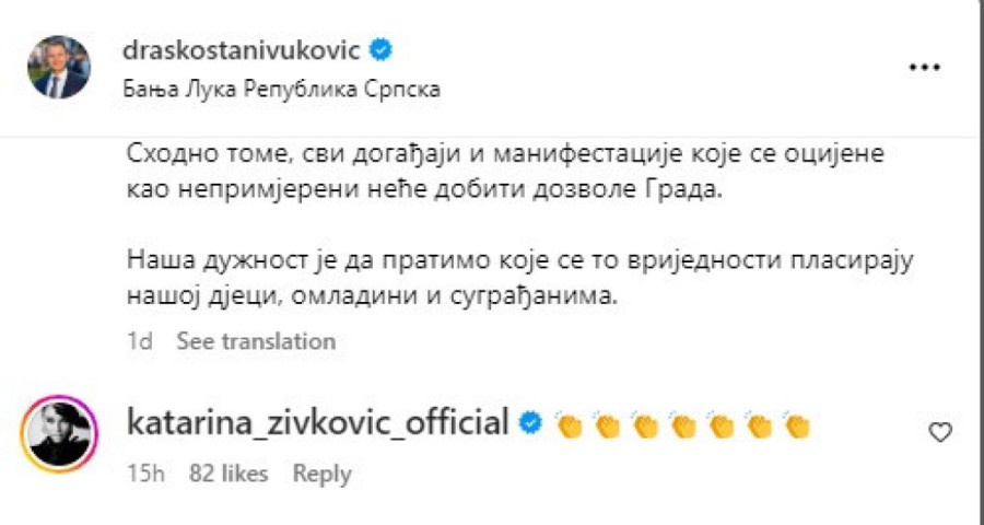 Katarina Živković podržala zabranu nastupa Desingerici i Pljugici: Ispiraju mozak našoj deci i prave debile od njih