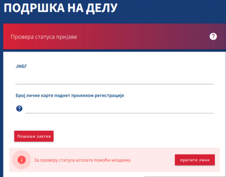 Do sinoć 300.000 prijava za pomoć od 10.000 dinara: Deset ključnih odgovora u vezi s prijavljivanjem