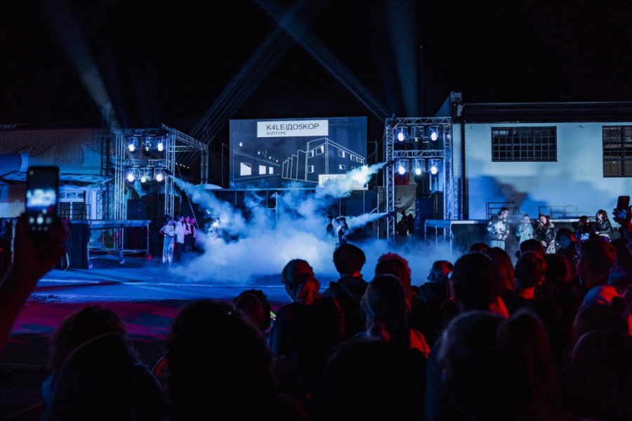 Pet razloga da posetite Kaleidoskop kulture u Novom Sadu (FOTO)