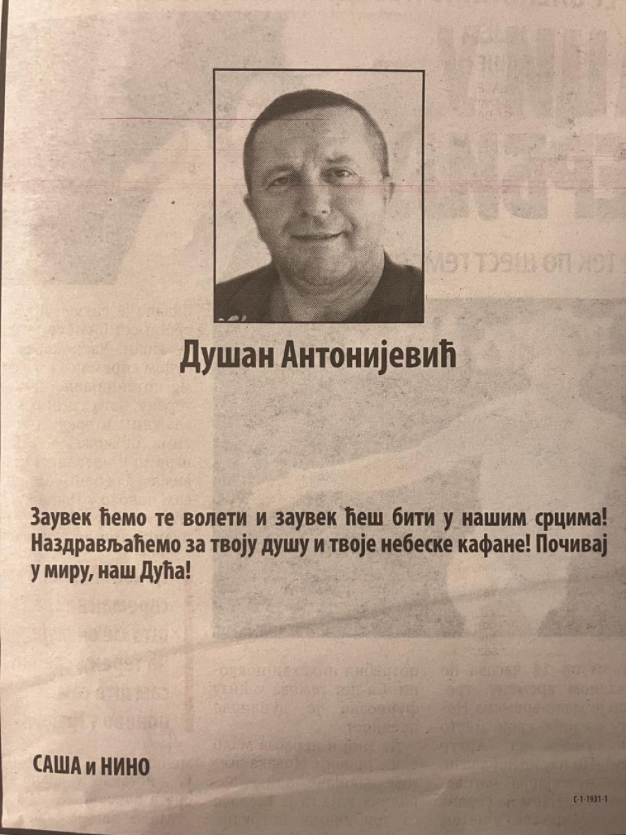 "Nazdravljaćemo za tvoju dušu i tvoje nebeske kafane": Neutešni prijatelji se opraštaju od Dušana koji je ubijen u kafani zbog pesme (FOTO)