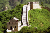 Hit: Počeli da kopaju Kineski zid, pravili prečicu do svoje parcele! (FOTO)