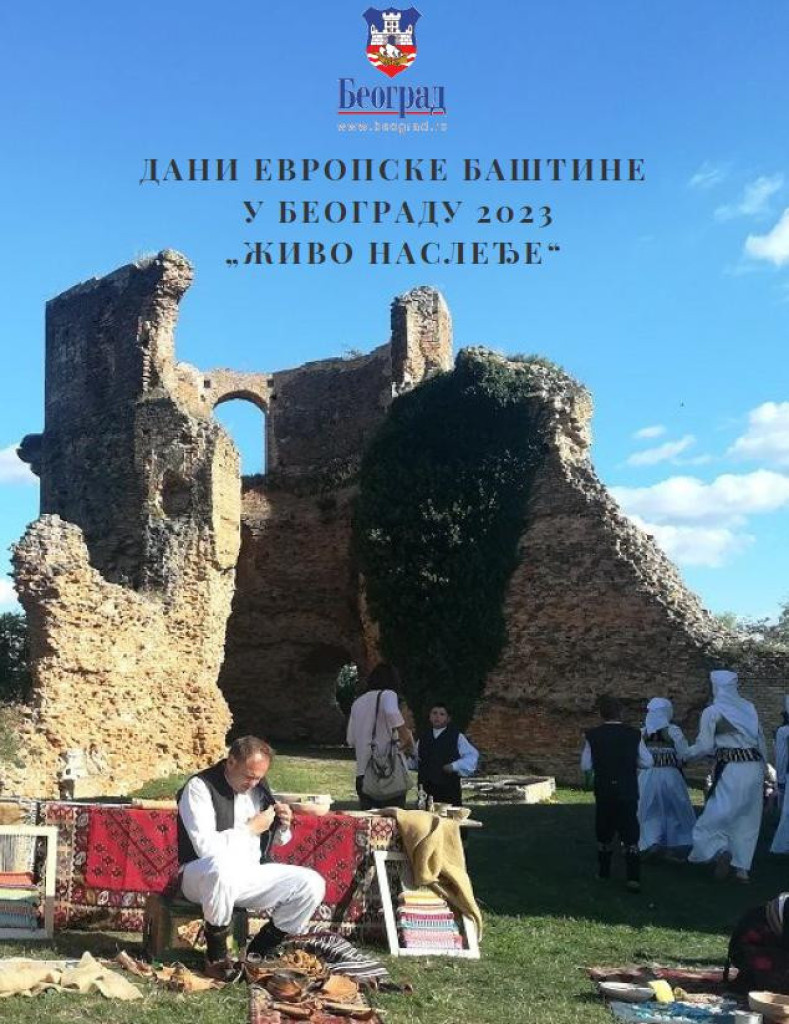 Bogat program manifestacije "Dani evropske baštine" na Voždovcu