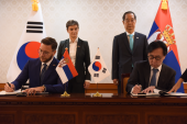Druga najveći gigant J. Koreje dolazi u Srbiju: Brnabić dogovara nove investicije