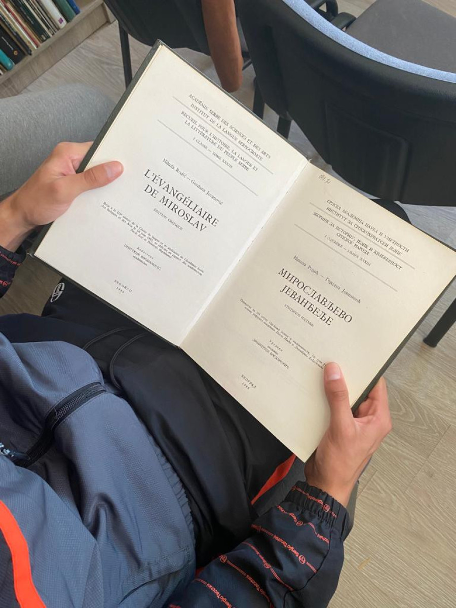 Značaj obrazovanja i sticanja veština: Štićenici vaspitnog doma u Kruševcu obeležili Međunarodni dan pismenosti