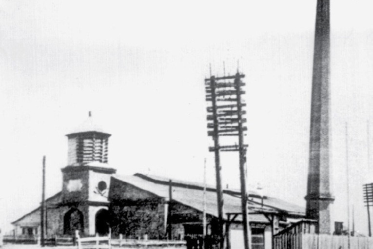 Rame uz rame sa svetskim metropolama: Pre 130 godina struja je stigla u Srbiju, otvorena je prva elektrana i Beograd je zasijao!