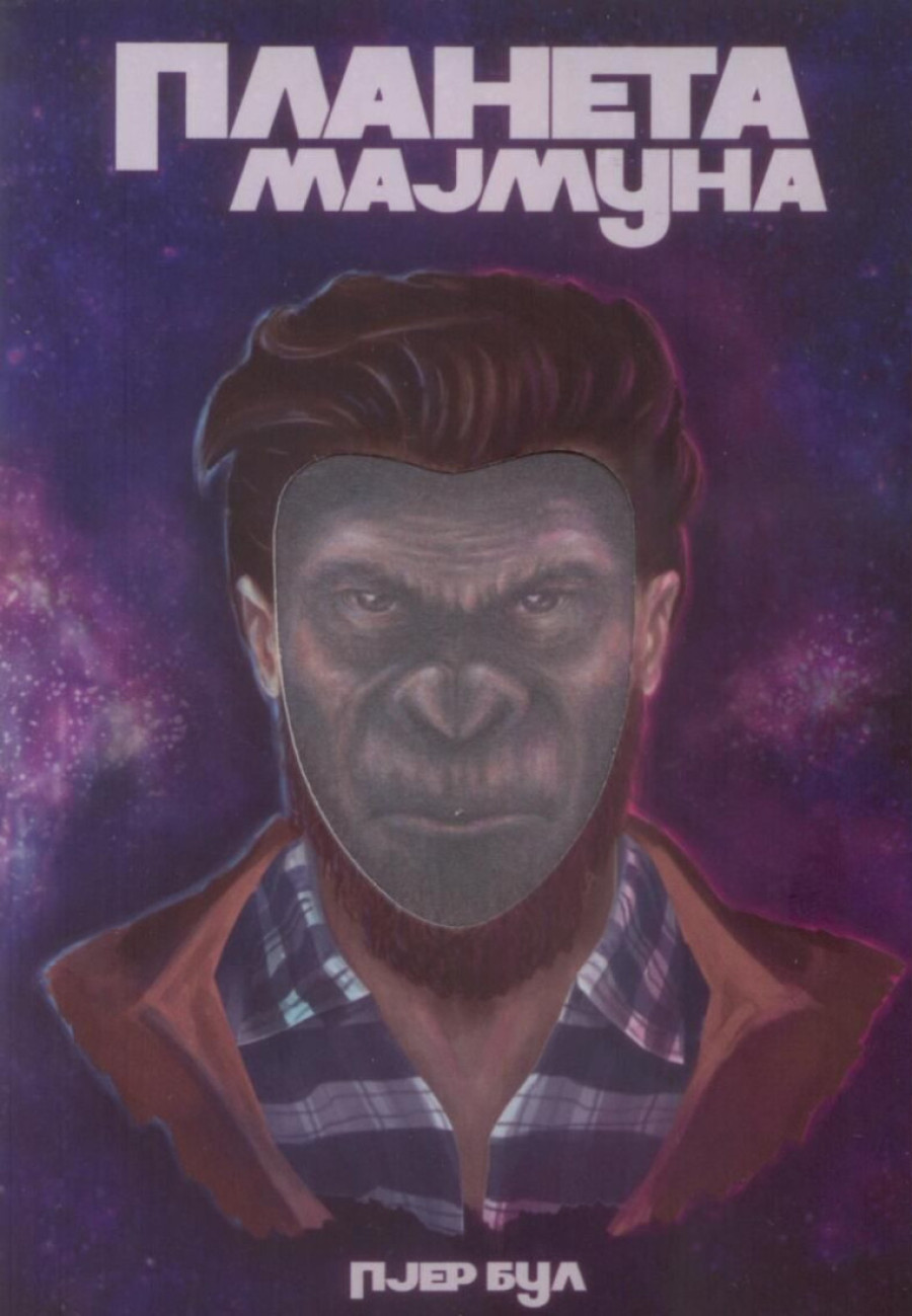 Prvo srpsko izdanje kultnog romana „Planeta majmuna“: Putovanje u 2500. godinu (FOTO)