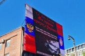 Cela Rusija u bojama srpske zastave: Podrška našem narodu posle ubistva četiri junaka na Kosmetu (FOTO/VIDEO)