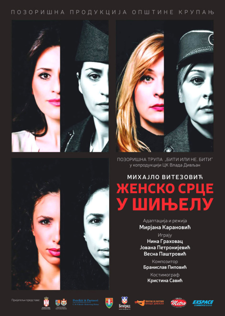 Predstava o tri heroine, Milunki Savić, Nadeždi Petrović i Flori Sends oduševila publiku u Pekingu (FOTO)