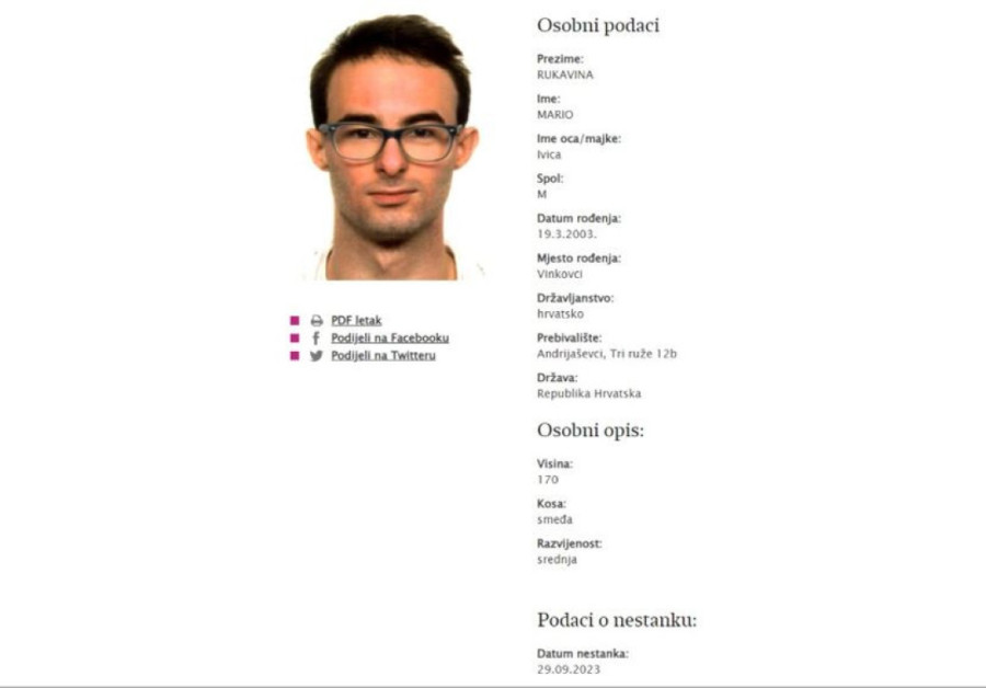 Hrvat (20) nestao u Srbiji: Biciklom prešao granicu, poslednji put viđen 1. oktobra u Resavskoj ulici - porodica je očajna i moli za pomoć!