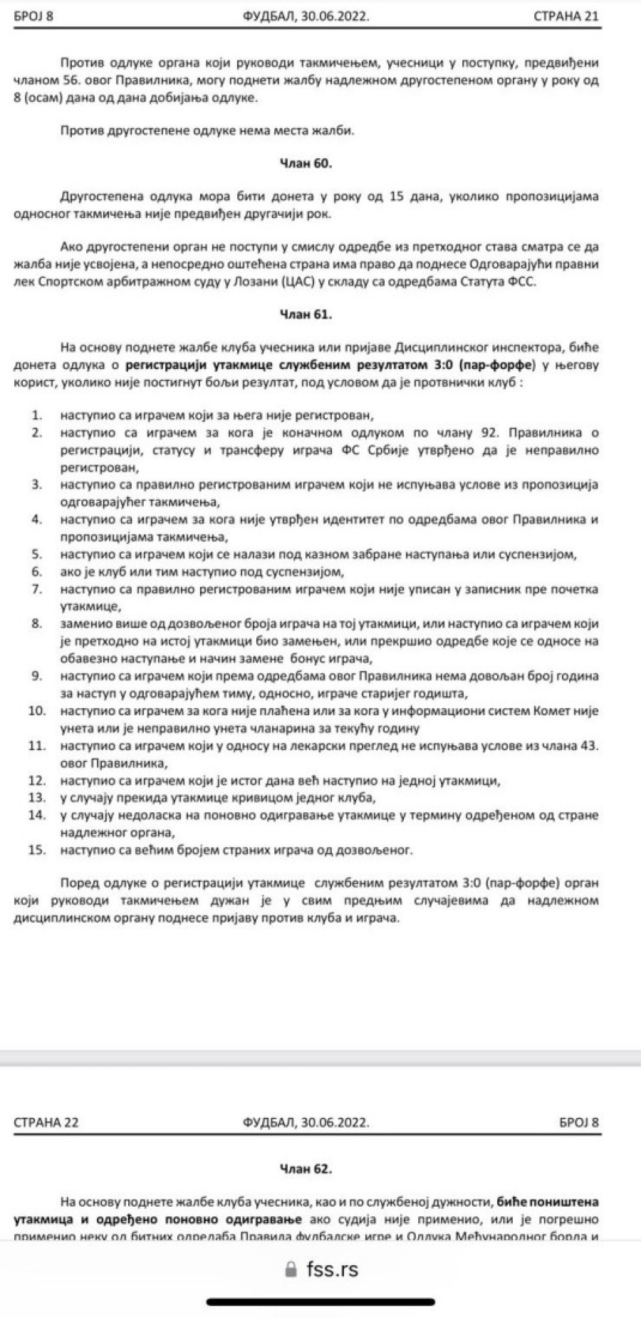 Superliga ovako nešto nije videla! Fudbaler Radničkog ušao u igru protiv Zvezde, ali je zbog nestvarnog propusta morao da napusti teren!