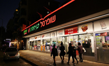 U toku evakuacija Srba iz Izraela! Oglasila se ambasada Srbije