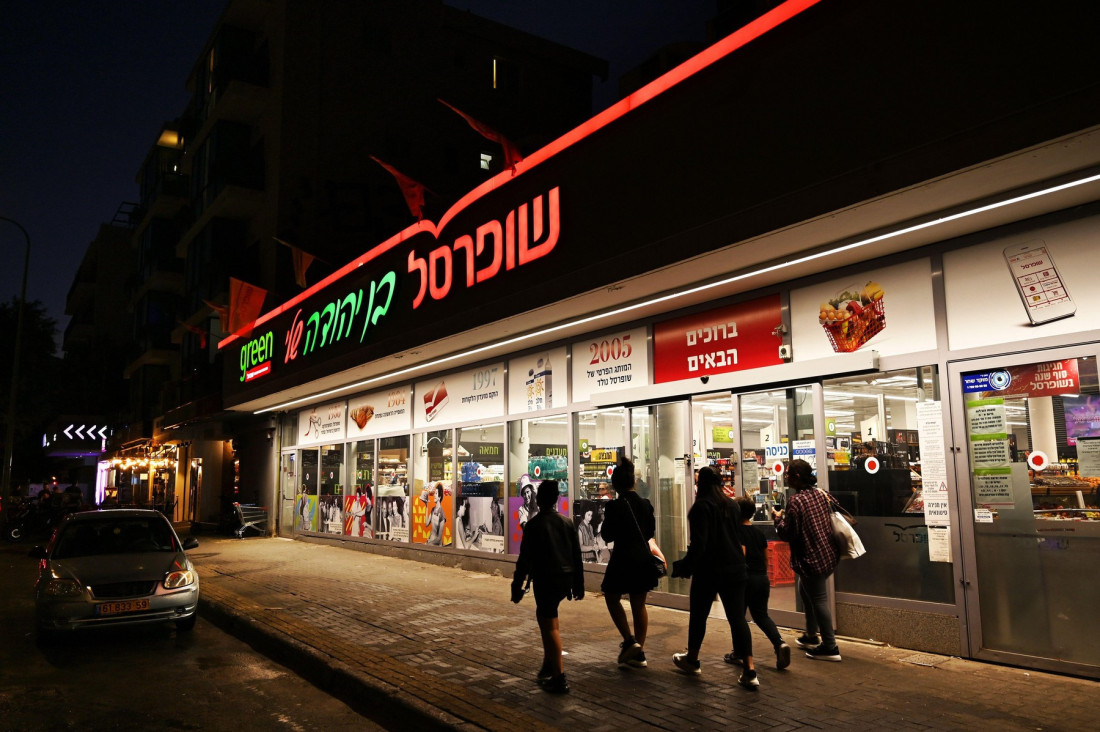 Rat na Bliskom istoku: Izrael najavljuje ciljane udare na naslednika Hamneija! SAD povlače službenike sa Kipra