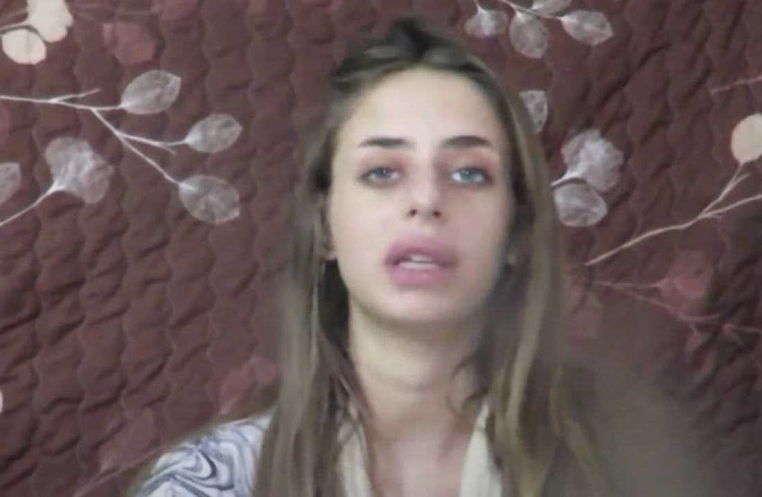 SUKOB U IZRAELU Demonstracije zbog gađanja bolnice, opomena stigla i iz SAD! Hezbolah: Neka sutra bude "Dan besa" protiv Izraela