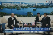 Đurić sa kineskim gradonačelnikom Ju Haišanom: "Nadam se da ćemo nastaviti da unapređujemo komunikaciju sa gradom Đinanom"