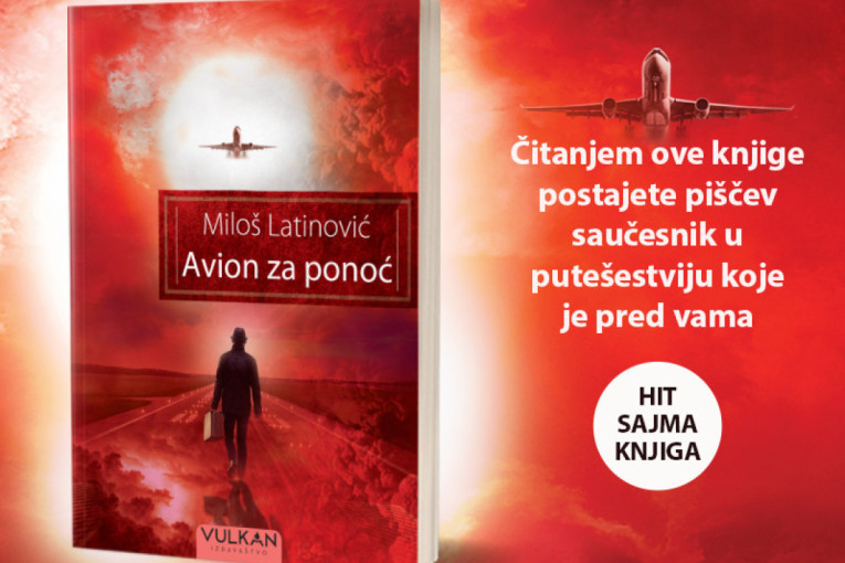 Novi roman Miloša Latinovića „Avion za ponoć“ u prodaji: Karta za drugačiji pravac