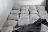 Rekordna zaplena na Gradini: Desetine kilograma droge spakovano u 58 paketa!