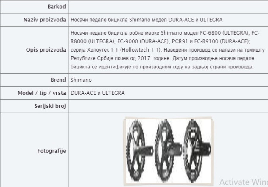 Šimano povukao proizvod s tržišta zbog rizika od povreda biciklista