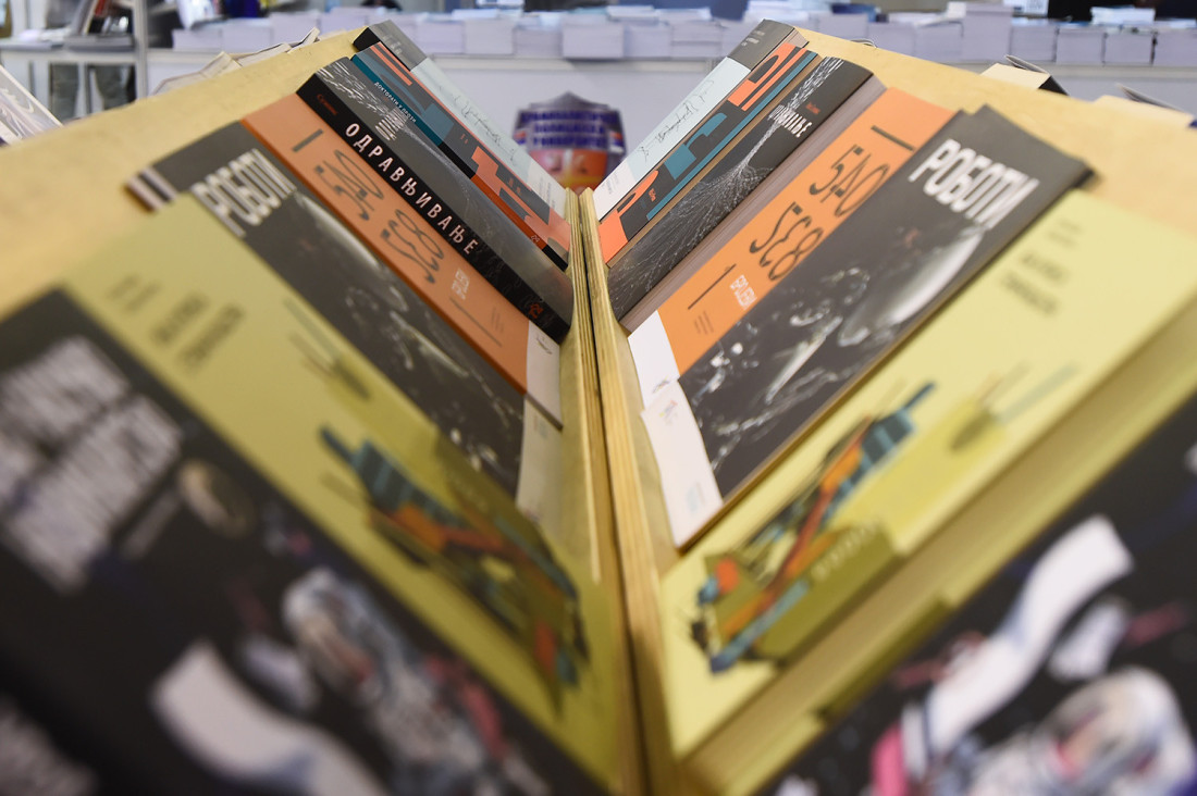 Milena Marković otvara 67. Međunarodni beogradski sajam knjiga: Ovo su svi detalji o našoj najznačajnijoj kulturnoj manifestaciji