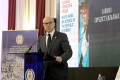 Koncept odbrane ne sme da se banalizuje: Ministar Vučević prisustvovao predstavljanju Bele knjige