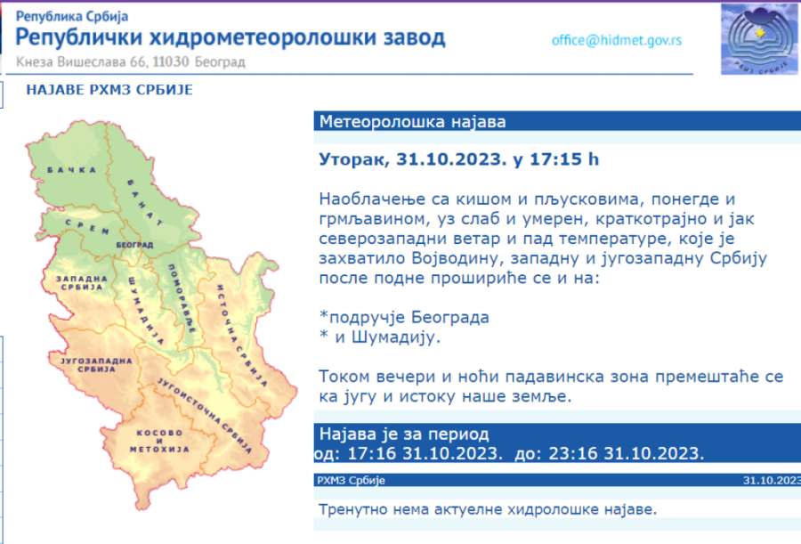 Najnovije upozorenje RHMZ! Snažni oblačni sistem je u Srbiji, pljuskovi i grmljavina stižu u ove delove naše zemlje