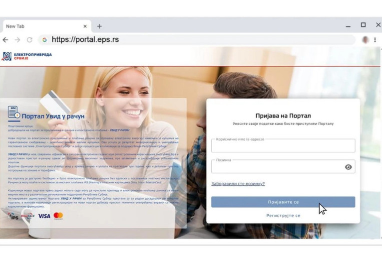 Ministarstvo finansija SAD izdalo novu licencu NIS-u do 8. oktobra