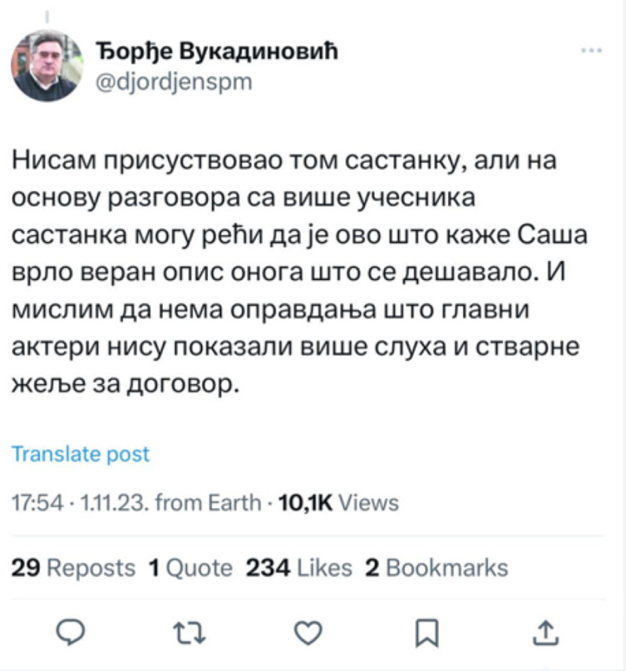 Saša Radulović otkrio istinu: Miloš Jovanović tražio da Marinika i Đilas vode Vladu i da uvedemo sankcije Rusiji!