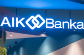 Nova akvizicija domaće banke: Nastaje AIK Lising