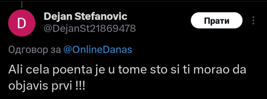 Pokušao da sakrije da je radio u Vladi Srbije, pa kad je uhvaćen u laži to naziva napadom: Tviteraši osuli paljbu po Vladimiru Obradoviću