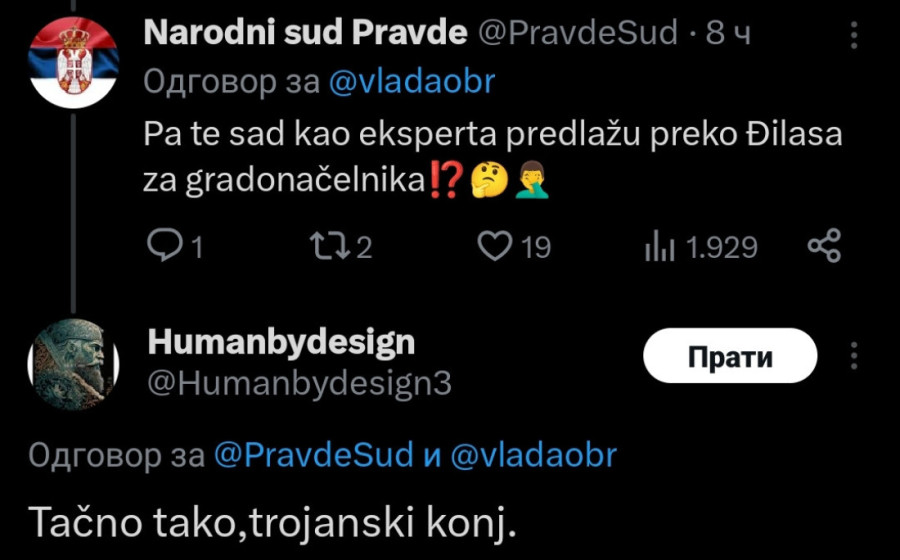 Pokušao da sakrije da je radio u Vladi Srbije, pa kad je uhvaćen u laži to naziva napadom: Tviteraši osuli paljbu po Vladimiru Obradoviću