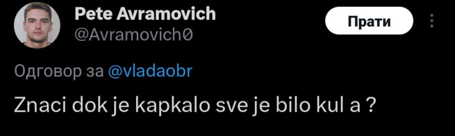 Pokušao da sakrije da je radio u Vladi Srbije, pa kad je uhvaćen u laži to naziva napadom: Tviteraši osuli paljbu po Vladimiru Obradoviću