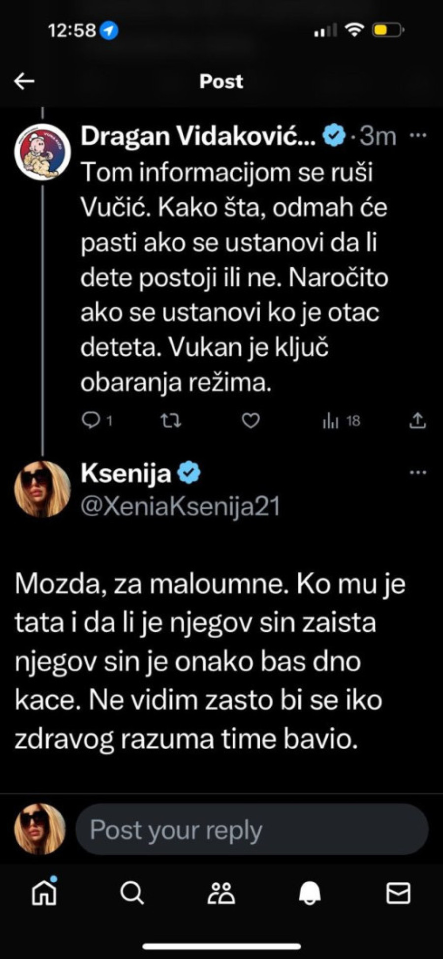 Opozicija nema srama: Posle Vučićeve majke napali i sina Vukana!