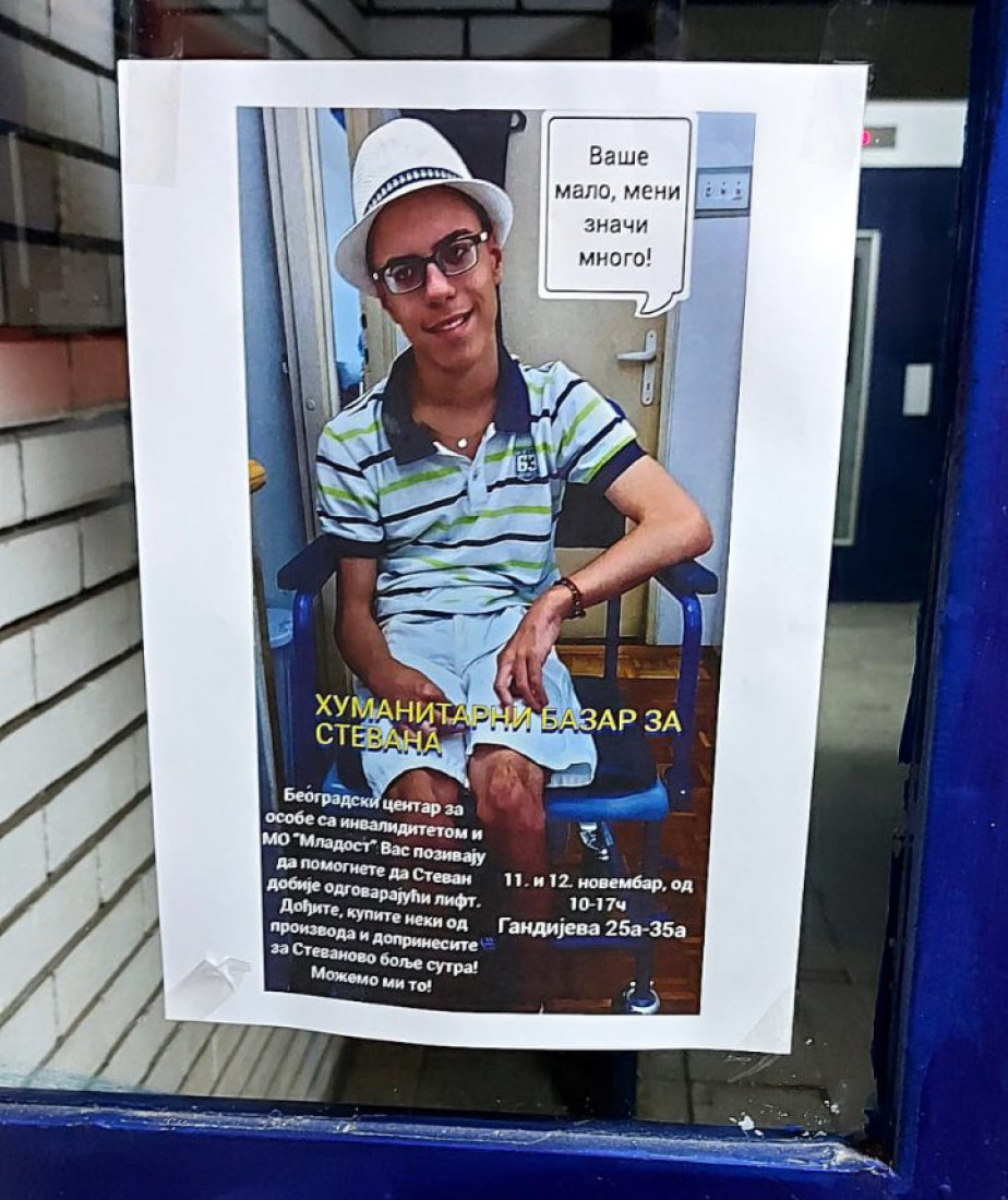 Dođite na Humanitarni bazar u Novom Beogradu: Pomozimo Stevanu Stanisavljeviću koji ima cerebralnu paralizu