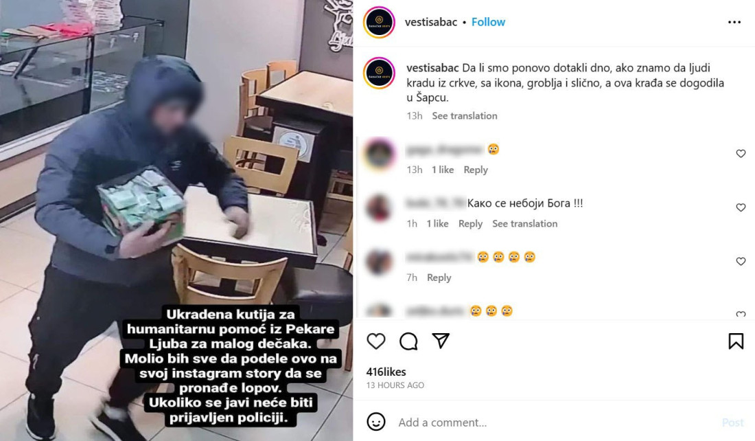 Uhapšeni lopovi koji su ukrali dobrovoljni prilog za lečenje deteta: Iz šabačke pekare uzeli kutiju sa novcem